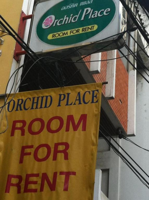 Orchid Place Banguecoque Exterior foto